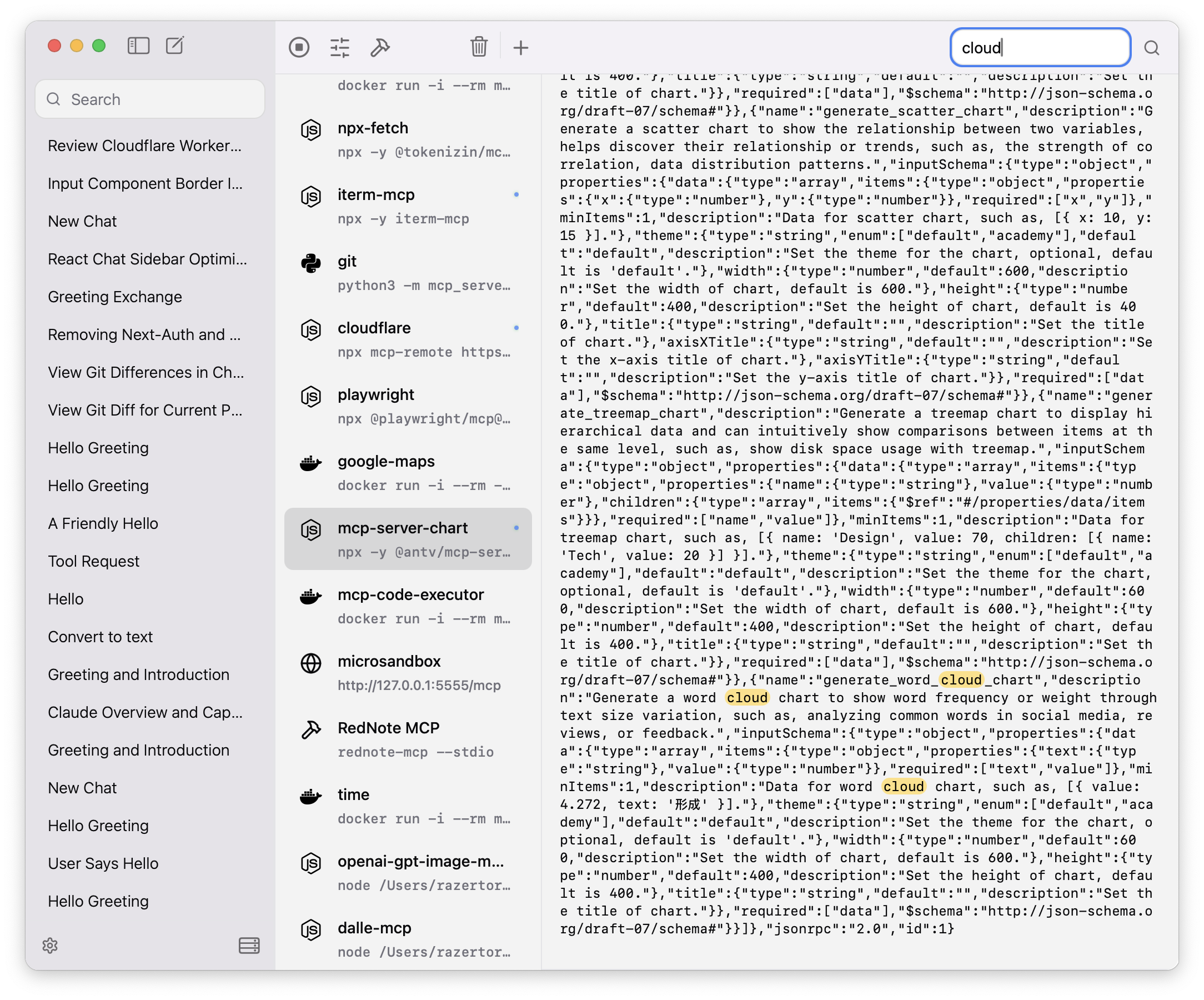 Application Screenshot
